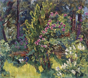 NIÑOS EN EL PARQUE Jardín Petr Petrovich Konchalovsky Pinturas al óleo